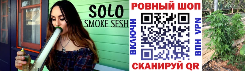 Все наркотики Карасук A-PVP  ГАШИШ  COCAIN 