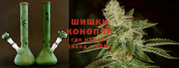 а пвп мука Аркадак