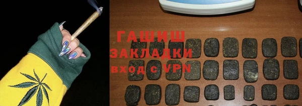 а пвп мука Аркадак