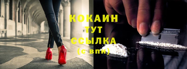 а пвп мука Аркадак