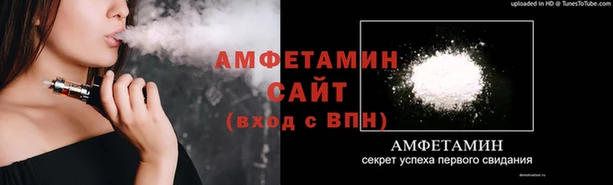 а пвп мука Аркадак