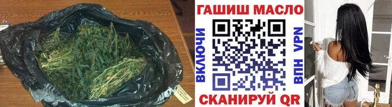 ТГК концентрат мориарти официальный сайт Карасук