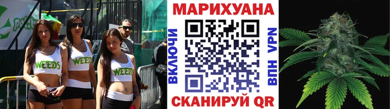 где купить наркоту  Карасук  Конопля Ganja 